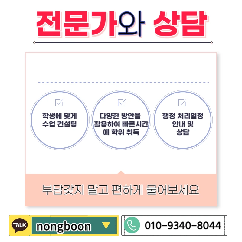 006_-_%EB%B3%B5%EC%82%AC%EB%B3%B8.jpg?type=w1