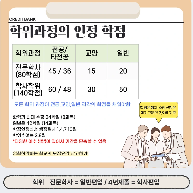 002_-_%EB%B3%B5%EC%82%AC%EB%B3%B8.png?type=w1