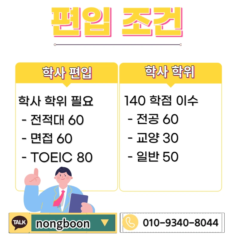 002_-_%EB%B3%B5%EC%82%AC%EB%B3%B8.jpg?type=w1