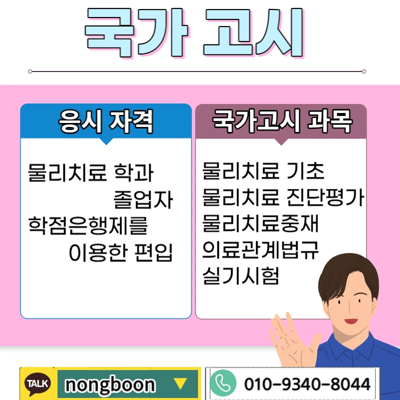 002_-_%EB%B3%B5%EC%82%AC%EB%B3%B8.jpg?type=w1