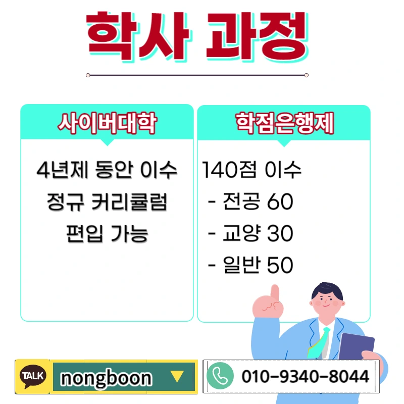 002_-_%EB%B3%B5%EC%82%AC%EB%B3%B8.jpg?type=w1