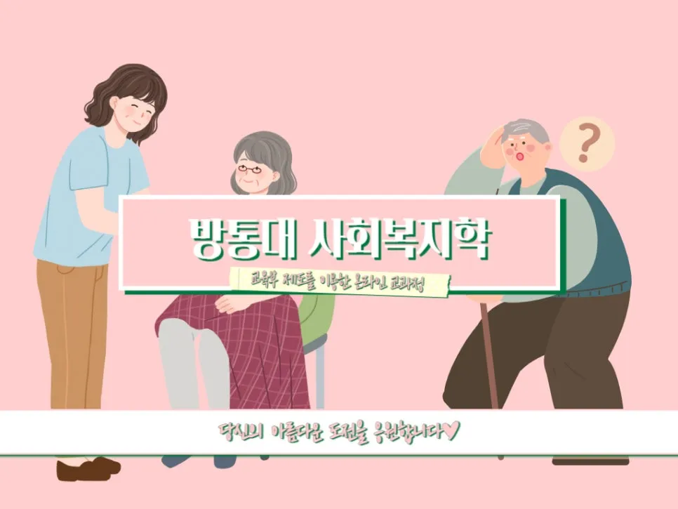 2222_-_%EB%B3%B5%EC%82%AC%EB%B3%B8.jpg?type=w966