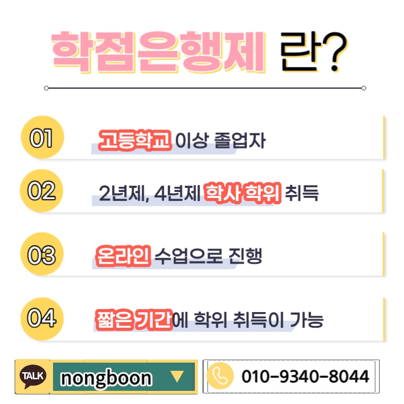 003_-_%EB%B3%B5%EC%82%AC%EB%B3%B8.jpg?type=w1