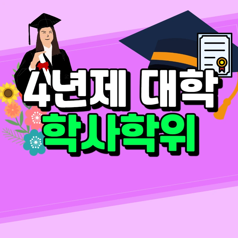 1(%EB%8C%80%ED%91%9C%EC%9D%B4%EB%AF%B8%EC%A7%80).png?type=w966