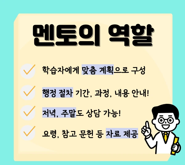 005_-_%EB%B3%B5%EC%82%AC%EB%B3%B8.png?type=w1