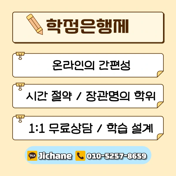 003_-_%EB%B3%B5%EC%82%AC%EB%B3%B8.png?type=w1