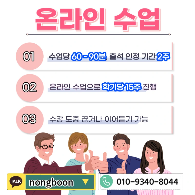 005_-_%EB%B3%B5%EC%82%AC%EB%B3%B8.jpg?type=w1