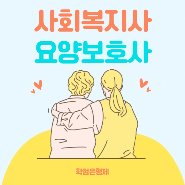 002_-_%EB%B3%B5%EC%82%AC%EB%B3%B8.png?type=w966