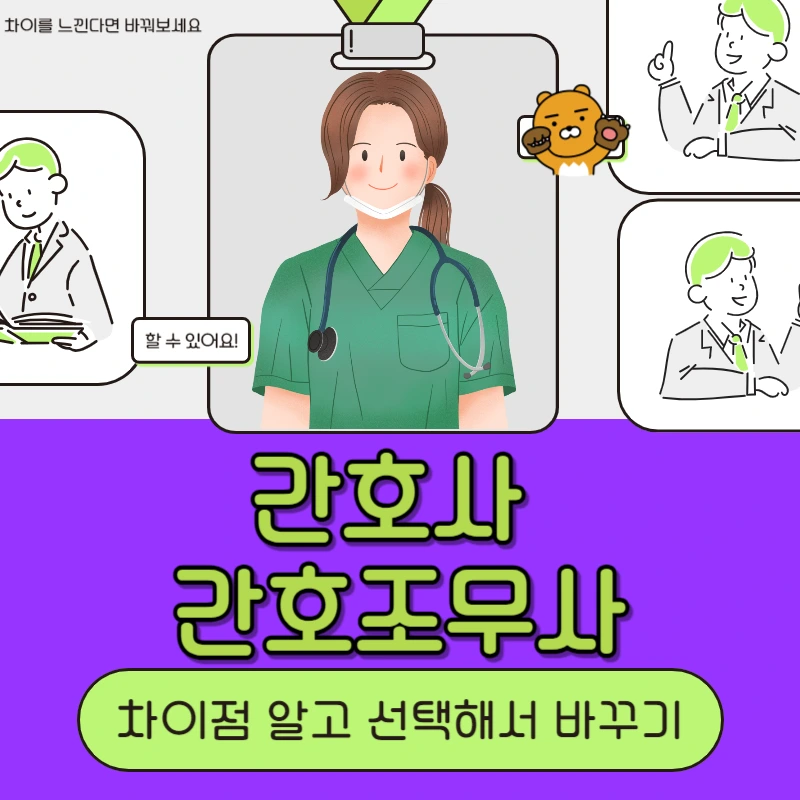 %EC%A0%9C%EB%AA%A9%EC%9D%84_%EC%9E%85%EB%A0%A5%ED%95%B4%EC%A3%BC%EC%84%B8%EC%9A%94_-001_-_%EB%B3%B5%EC%82%AC%EB%B3%B8.png?type=w966