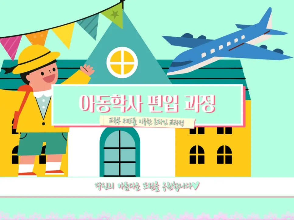 2222_-_%EB%B3%B5%EC%82%AC%EB%B3%B8.jpg?type=w966