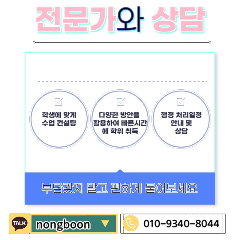 006_-_%EB%B3%B5%EC%82%AC%EB%B3%B8.jpg?type=w1