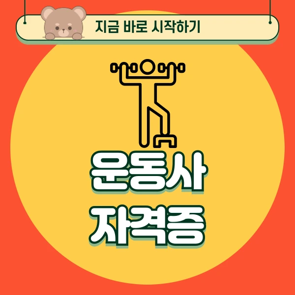 001_-_%EB%B3%B5%EC%82%AC%EB%B3%B8.png?type=w966