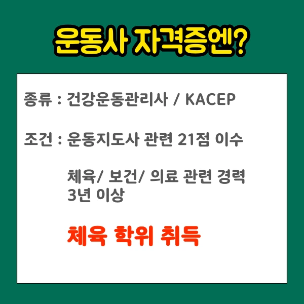 002_-_%EB%B3%B5%EC%82%AC%EB%B3%B8.png?type=w773