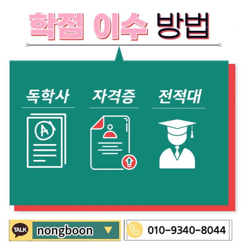 004_-_%EB%B3%B5%EC%82%AC%EB%B3%B8.jpg?type=w1