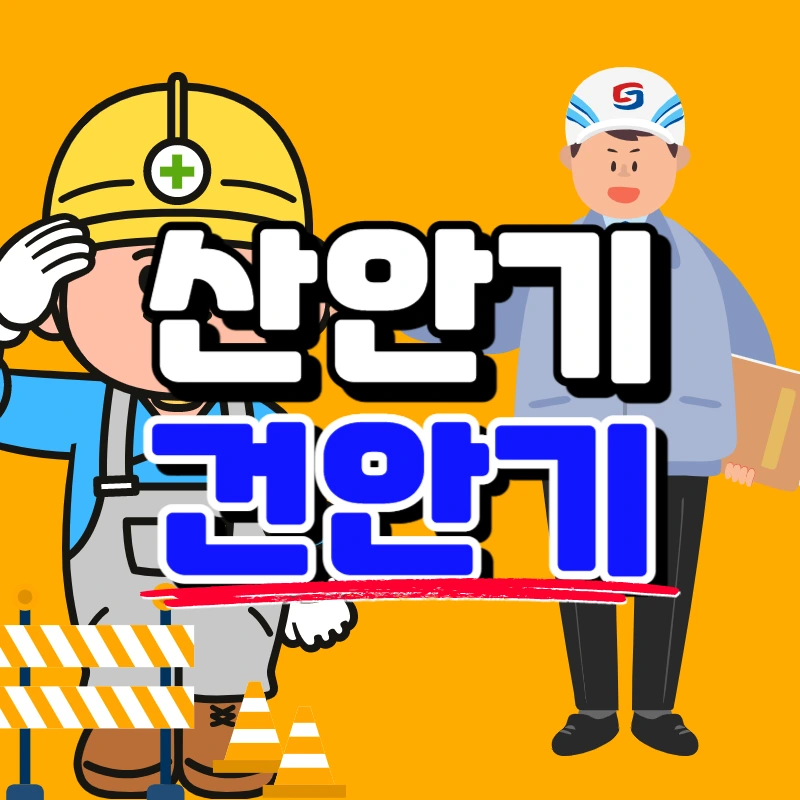 0000_-_%EB%B3%B5%EC%82%AC%EB%B3%B8.jpg?type=w966