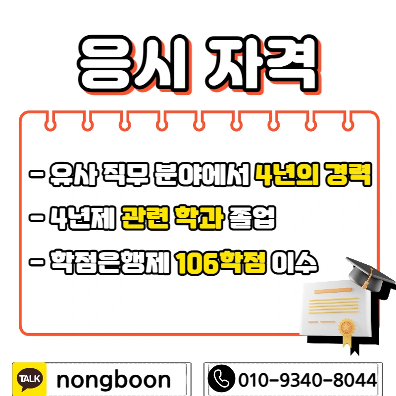 002_-_%EB%B3%B5%EC%82%AC%EB%B3%B8.jpg?type=w1