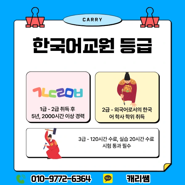 5_-_%EB%B3%B5%EC%82%AC%EB%B3%B8.png?type=w1