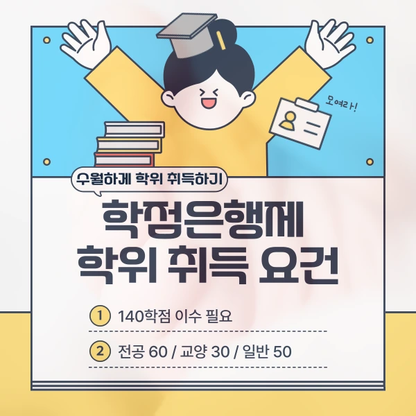 7(%ED%9E%88%EB%93%A0).png?type=w1