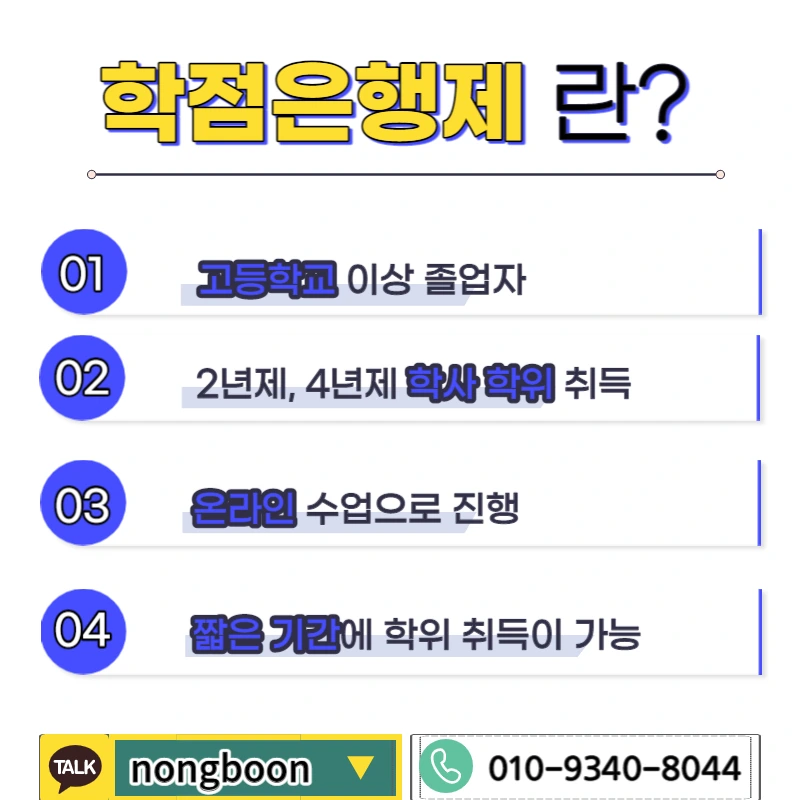 003_-_%EB%B3%B5%EC%82%AC%EB%B3%B8.jpg?type=w1