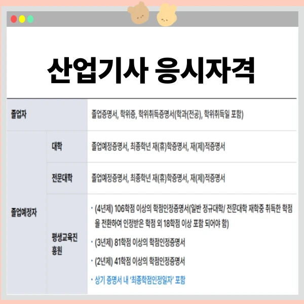 003_-_%EB%B3%B5%EC%82%AC%EB%B3%B8.png?type=w773