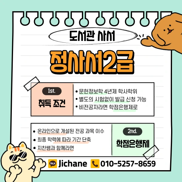 003_-_%EB%B3%B5%EC%82%AC%EB%B3%B8.png?type=w1