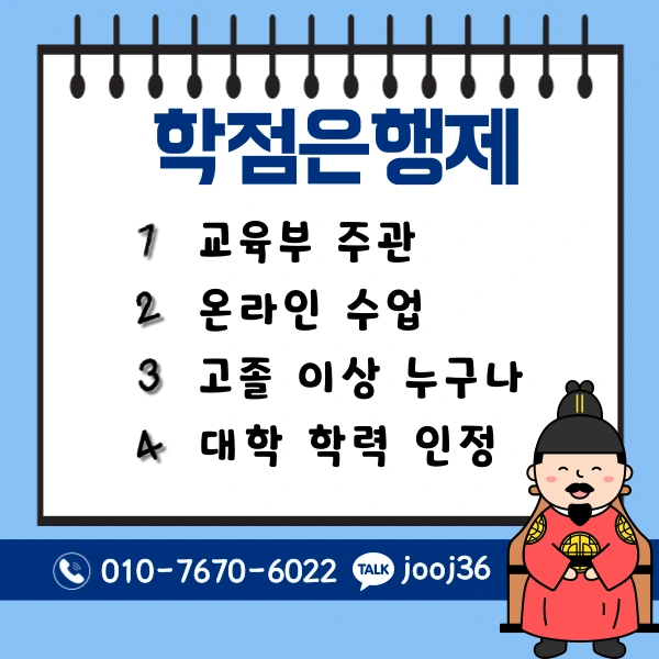 004_-_%EB%B3%B5%EC%82%AC%EB%B3%B8.png?type=w1