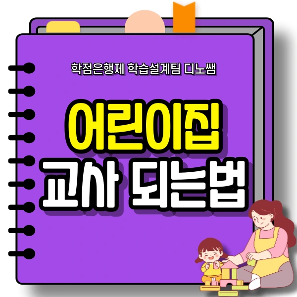 001_-_%EB%B3%B5%EC%82%AC%EB%B3%B8.png?type=w966