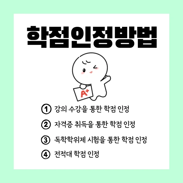 004_-_%EB%B3%B5%EC%82%AC%EB%B3%B8.png?type=w1