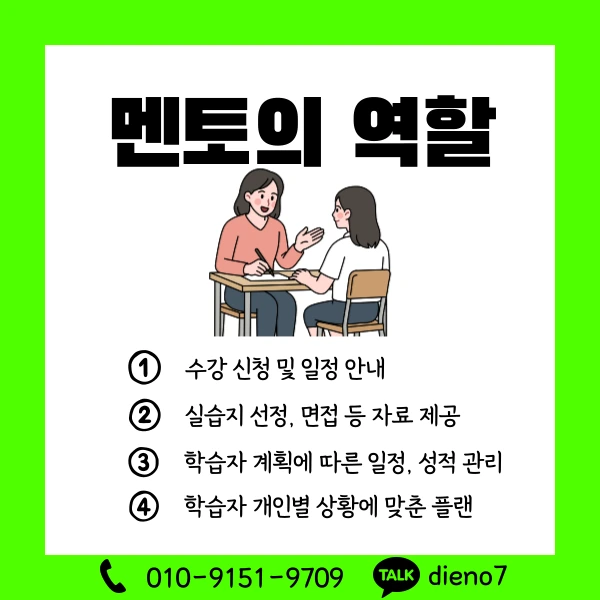 006_-_%EB%B3%B5%EC%82%AC%EB%B3%B8.png?type=w1