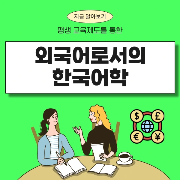 001_-_%EB%B3%B5%EC%82%AC%EB%B3%B8.png?type=w966