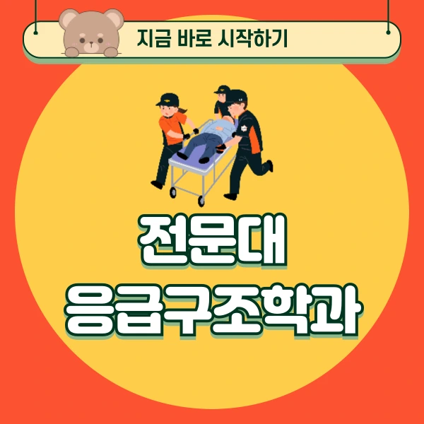 001_-_%EB%B3%B5%EC%82%AC%EB%B3%B8.png?type=w966