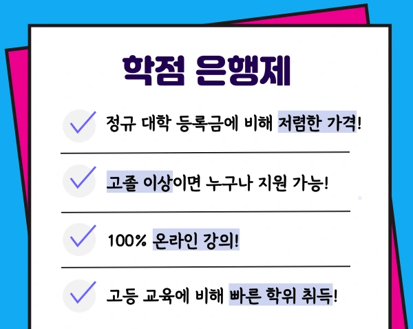 004_-_%EB%B3%B5%EC%82%AC%EB%B3%B8.png?type=w1