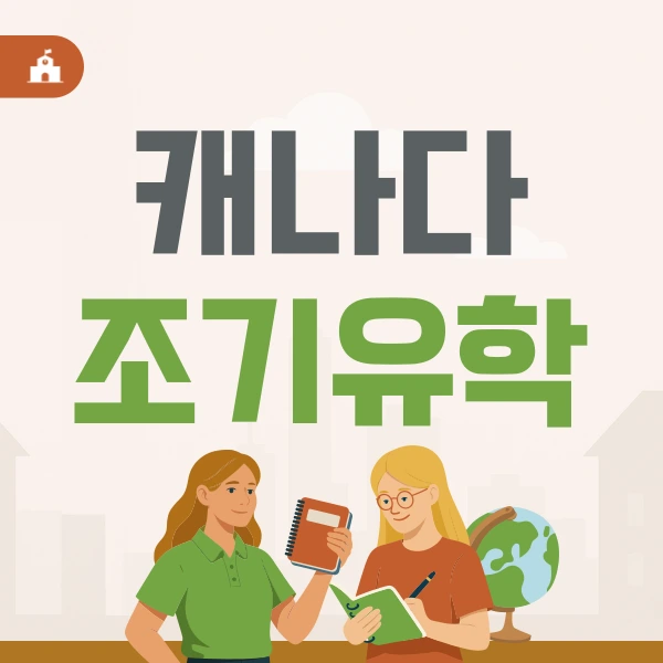 001_-_%EB%B3%B5%EC%82%AC%EB%B3%B8.png?type=w800