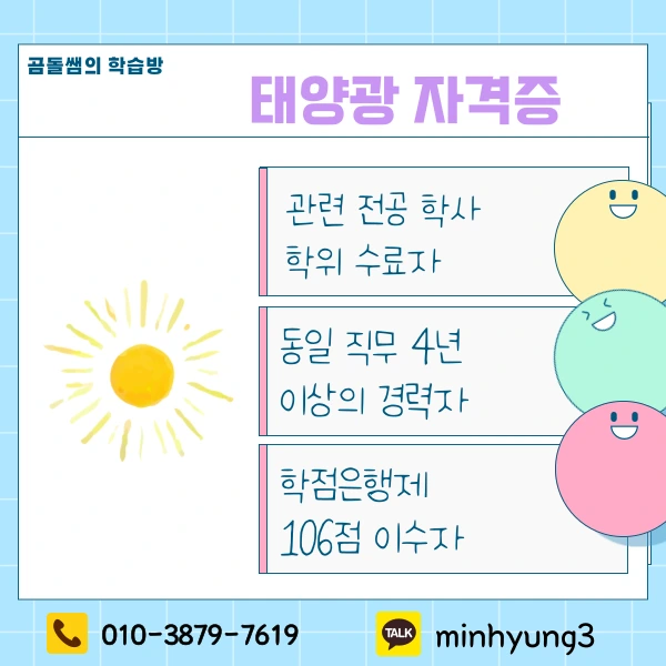 002_-_%EB%B3%B5%EC%82%AC%EB%B3%B8.png?type=w1