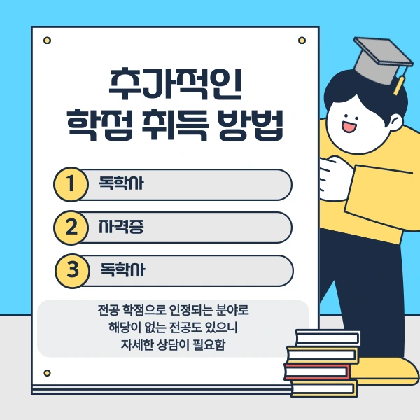 004_-_%EB%B3%B5%EC%82%AC%EB%B3%B8.png?type=w1