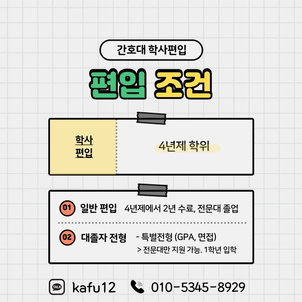 6%EB%B2%88%EC%9D%B4%EB%AF%B8%EC%A7%80(%ED%9E%88%EB%93%A0).png?type=w1