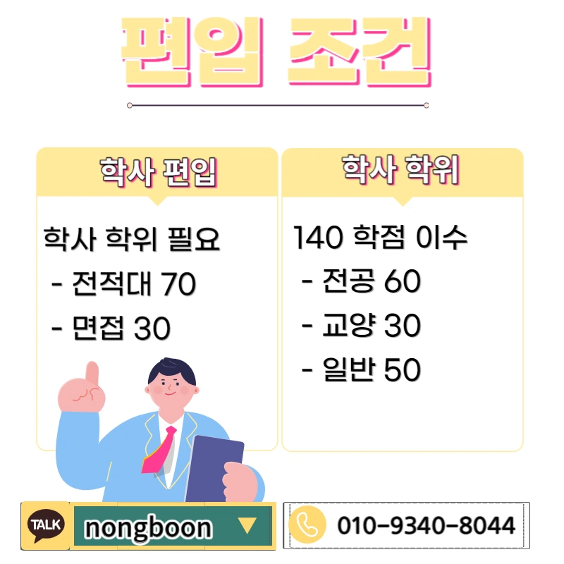 002_-_%EB%B3%B5%EC%82%AC%EB%B3%B8.jpg?type=w1