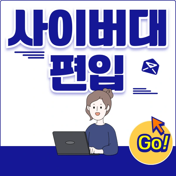 001_-_%EB%B3%B5%EC%82%AC%EB%B3%B8.png?type=w966