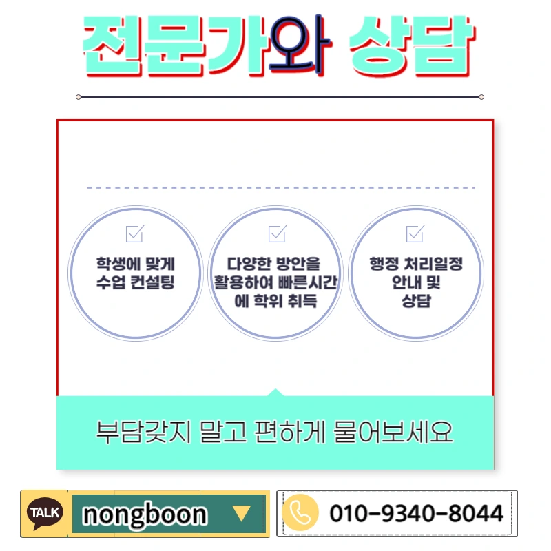 006_-_%EB%B3%B5%EC%82%AC%EB%B3%B8.jpg?type=w1