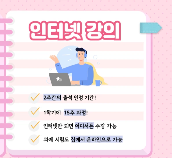 003_-_%EB%B3%B5%EC%82%AC%EB%B3%B8.png?type=w1