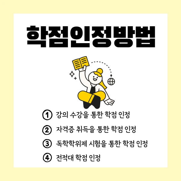 005_-_%EB%B3%B5%EC%82%AC%EB%B3%B8.png?type=w1