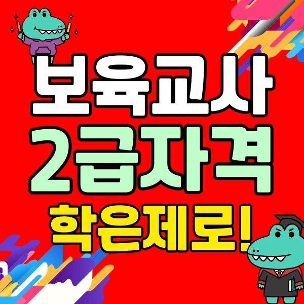 001_-_%EB%B3%B5%EC%82%AC%EB%B3%B8.png?type=w966