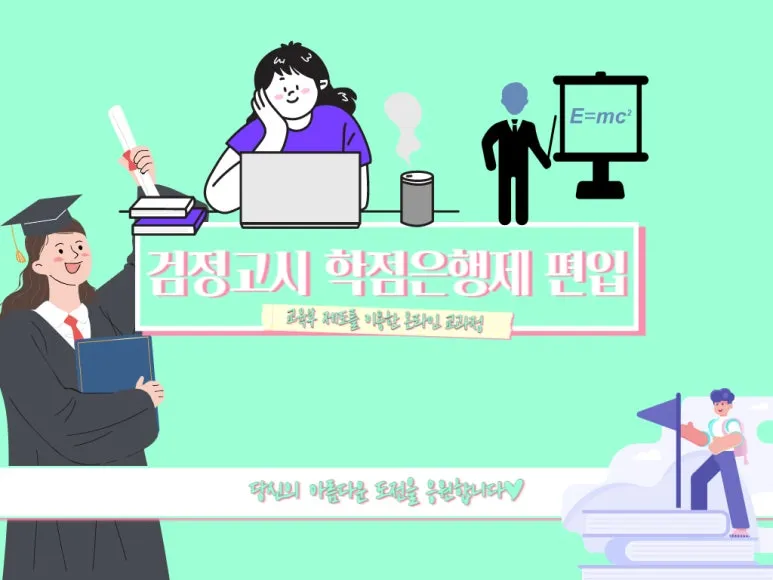 2222_-_%EB%B3%B5%EC%82%AC%EB%B3%B8.jpg?type=w773