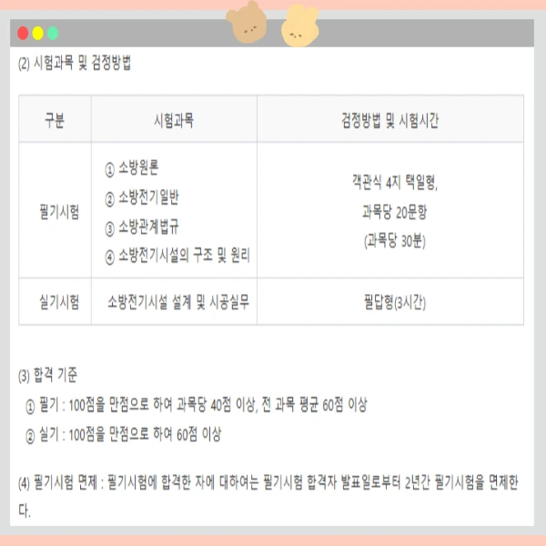 005_-_%EB%B3%B5%EC%82%AC%EB%B3%B8.png?type=w966