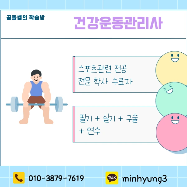 002_-_%EB%B3%B5%EC%82%AC%EB%B3%B8.png?type=w1