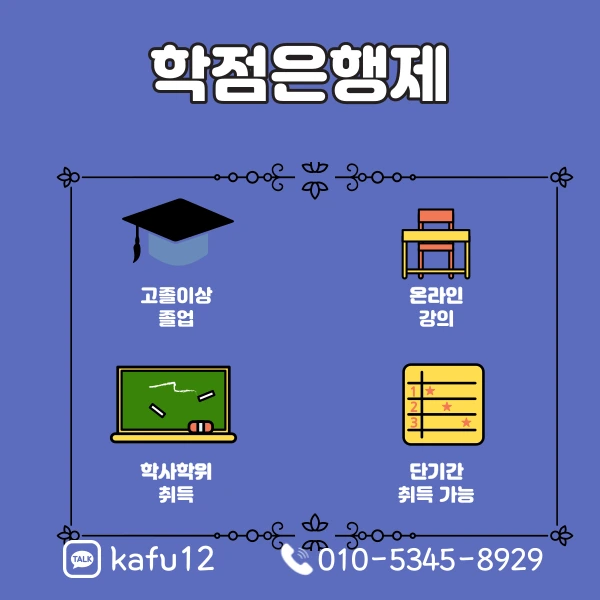 4%EB%B2%88%EC%9D%B4%EB%AF%B8%EC%A7%80(%ED%9E%88%EB%93%A0).png?type=w1