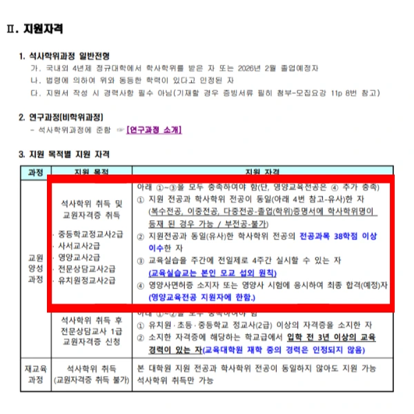 003_-_%EB%B3%B5%EC%82%AC%EB%B3%B8.png?type=w966