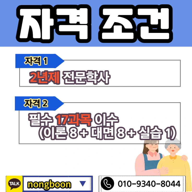 002_-_%EB%B3%B5%EC%82%AC%EB%B3%B8.jpg?type=w1