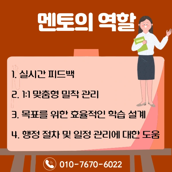 006_-_%EB%B3%B5%EC%82%AC%EB%B3%B8.png?type=w1