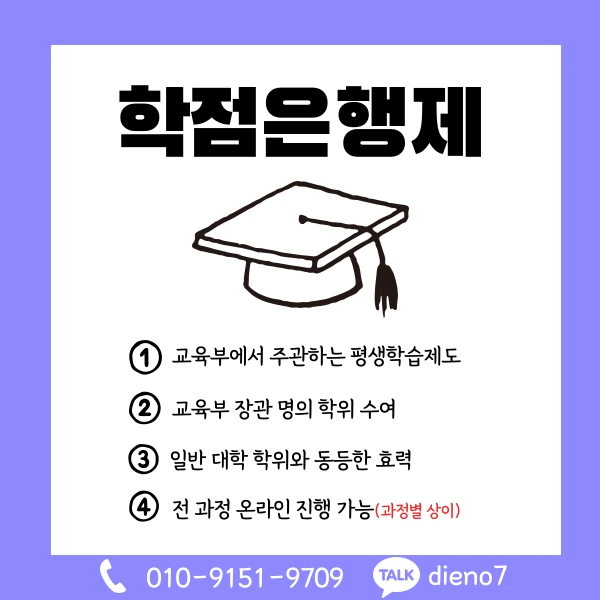 003_-_%EB%B3%B5%EC%82%AC%EB%B3%B8.png?type=w1